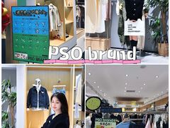 -盛京大奥莱(沈阳奥体店)