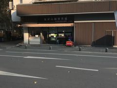 -阿婆五香蛋(水游城店)