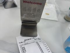 -福屿鲜捞小吃·捞化(福屿总店)