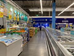 -麦德龙(湖里店)