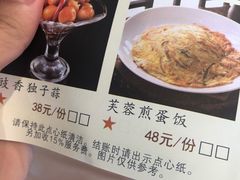 -宝利来国际大酒店(机场店)