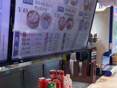 -百年尹氏汤包(湖南路狮子桥店)