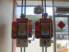 -麦当劳(宜昌东山大道店)