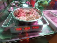 -周良天山牛杂城(天山路总店)