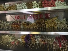 -陈氏老字号十三小炸炸店