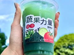 -炖物24章·顺时轻养茶(杭州大厦店)