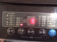 -西安啄木鸟手机电脑维修
