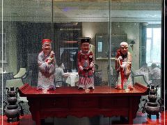 -天宝阁中餐厅(北京瑞吉酒店)