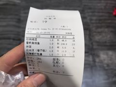 -翠清酒家(万丰路店)
