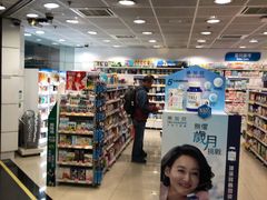 -屈臣氏(落馬洲港鐵站2店)