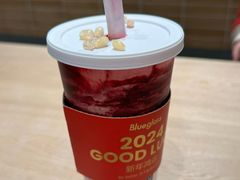 -Blueglass酸奶(华贸购物中心店)