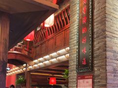 -小龙坎火锅(全球旗舰店)