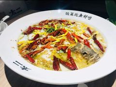 -太二酸菜鱼(石家庄万象城店)