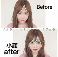 -扎嘎形象设计