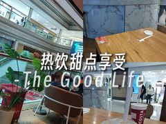 -COSTA COFFEE(恒基名人购物中心店)