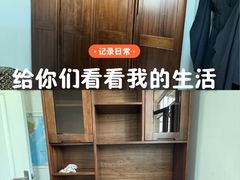 -长虹家具世界(渭水道店)