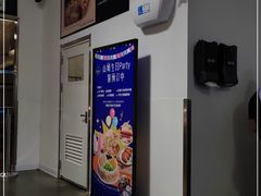 -山姆餐吧(南昌红谷滩印象城店)