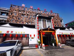 -抱德·潮汕味(琶洲店原惠城鱼仔)