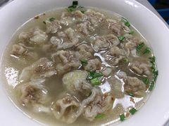 -盖邑扁食店
