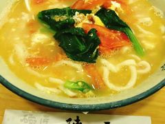 -陳八两面家(滨江天街店)