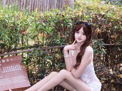 -四季贵州·山地温泉水世界