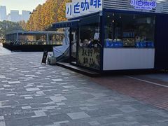 -天鹅湖体育公园