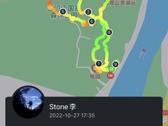 -三门江国家森林公园