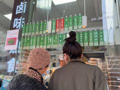 -光明邨大酒家(淮海路店)