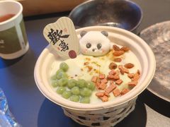 -季季山•云南野生菌火锅(上海首店)