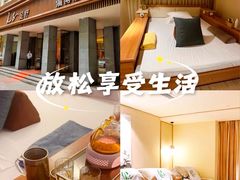 -良子足疗按摩