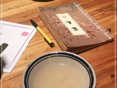 -破三川·新川菜(静安大融城店)