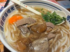 -鑫花溪牛肉米粉(文星广场店)