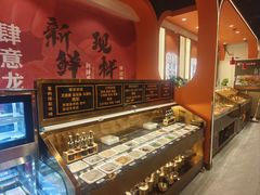 -龙虾奇迹泥炉烤肉(大华三路店)