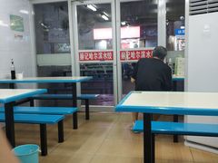 大堂-赫记哈尔滨水饺(红庙店)