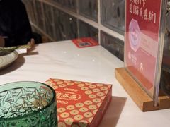 -喃喃椰·糟粕醋·椰子鸡火锅(七堡花园店)
