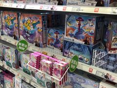 -TOYSRUS玩具反斗城(武汉荟聚中心店)