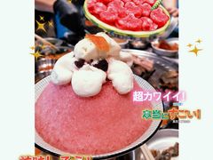 -馥二代韩式烤肉 2세대 불고기(喷水池店)