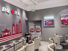 -DQ·蛋糕·冰淇淋(高新万达店)