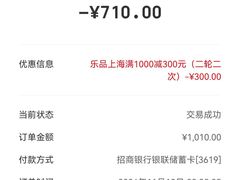 -星巴克(朵云轩店)