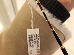 -乐天免税店(明洞店)