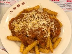 -大哥餐厅(西城花园店)