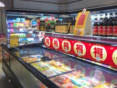 -中百仓储超市有限公司(越秀星汇维港店)