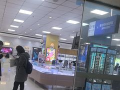 -武汉大学附属爱尔眼科医院(湖北总院)