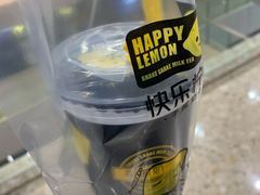 -快乐柠檬happylemon(丰台万达广场店)