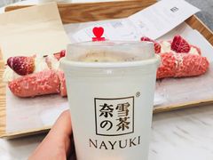 -奈雪的茶(市百一店)