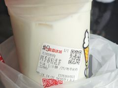 -蜜雪冰城(国权路地铁口店)