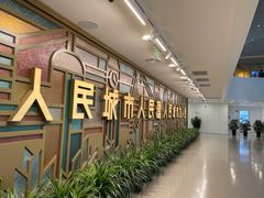 -上海城市规划展示馆