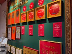 -粤·向群饭店(二沙岛店)