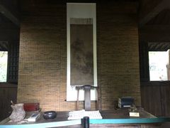 -黄公望隐居地