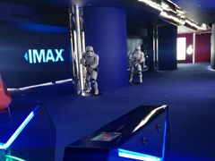 -SFC上影影城(港汇永华IMAX激光店)